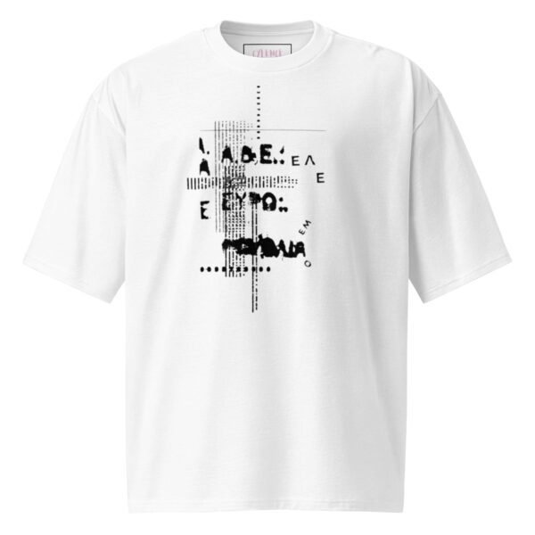 oversized-heavyweight-t-shirt-white-front-67900d098521d.jpg T-shirt oversize Sand