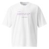 T-shirt oversize Mono