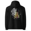 Hoodie Roli